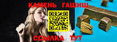 мефедрон VHQ Моздок
