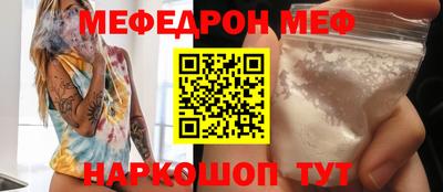 герыч Гагарин