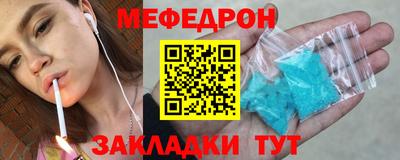герыч Гагарин