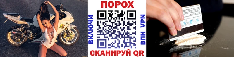 Метамфетамин витя Луга