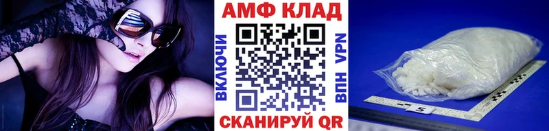 Метамфетамин пудра  магазин  наркотиков  Луга 