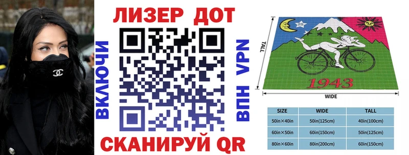 Наркотические марки 1,5мг  мега как зайти  Луга 