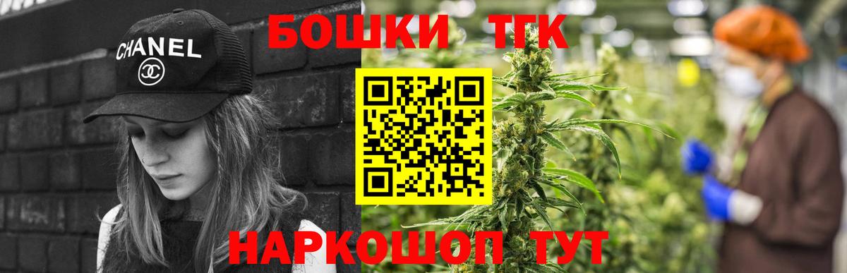 Каннабис LSD WEED Луга